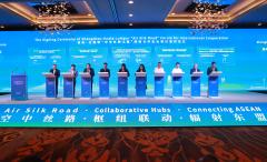 郑州—吉隆坡“空中丝绸之路”国际合作论坛在吉隆坡成功举办